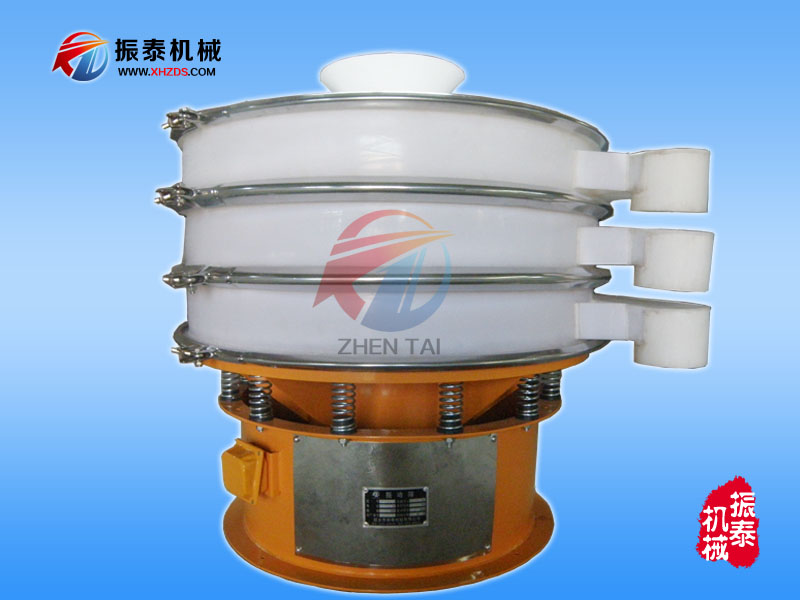 聚丙烯振動(dòng)篩